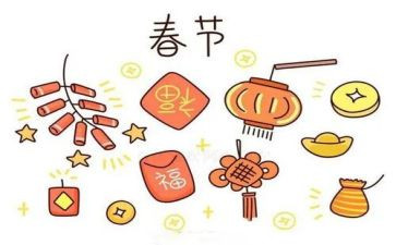 我们的节日等活动总结模板6篇
