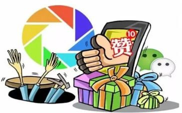 点赞作文500字8篇