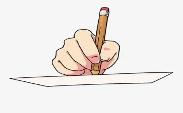 为自己作文600字精选6篇