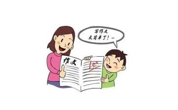 妈妈我想对你说作文500字7篇