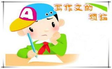 是我想对你说作文500字优秀8篇