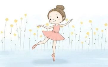 舞蹈年终总结5篇