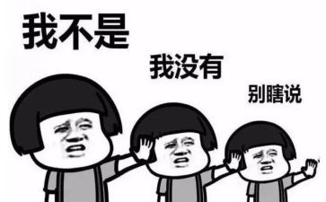 你误解我作文推荐6篇