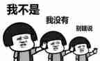 你误解我作文推荐6篇