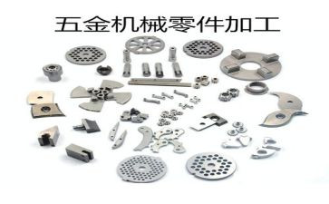 6686体育2月6日收盘上涨127%成交8453万港元(图1)