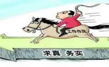 银行业务实习实习报告5篇
