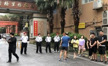 物业小区个人年终总结精选7篇