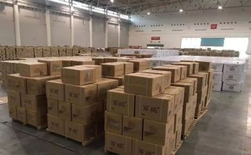 物资年终总结个人8篇