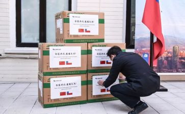 采购防疫物资工作总结5篇