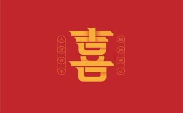 《我喜欢》一年级作文8篇