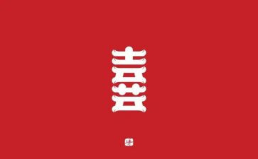 迟来的惊喜作文通用5篇