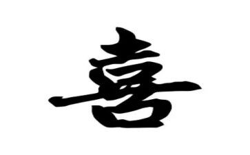 写我喜欢的作文300字优质7篇