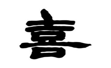 喜欢读书的作文8篇