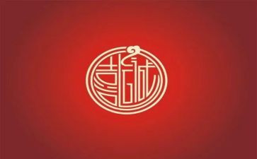 我喜欢的…作文300字参考5篇