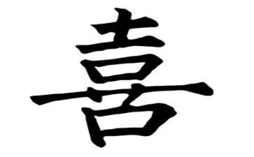 迟来的惊喜作文优质7篇
