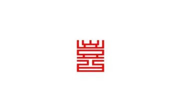 我最喜欢的老师小学作文6篇