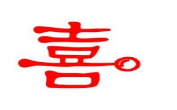喜物流客服工作总结8篇