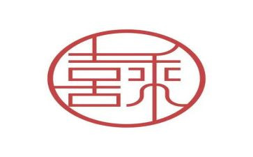 喜欢的节日作文8篇