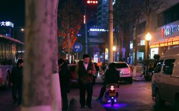 2023下班级工作计划最新5篇