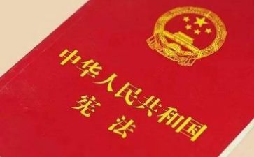 宪法宣传周活动总结7篇