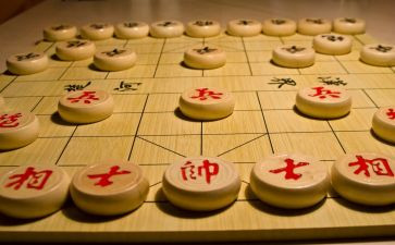 象棋比赛活动方案5篇