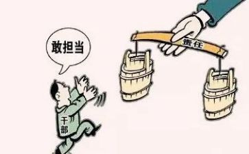 乡镇干部工作个人总结7篇