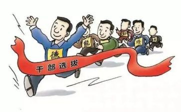 2023乡镇领导年终总结6篇