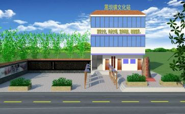 2024年乡镇文化站自查报告7篇