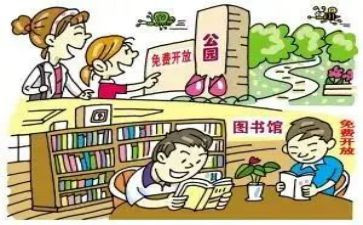 2024乡镇文化站工作总结6篇