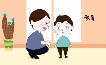 小初衔接心得体会8篇