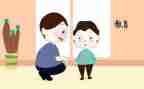 幼儿园幼小衔接的工作计划模板8篇