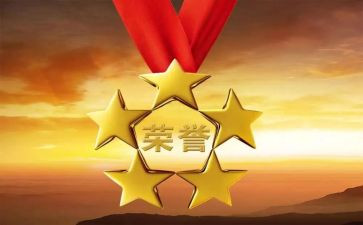 心得体会先进事迹推荐6篇