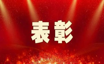 优秀辅警先进事迹5篇