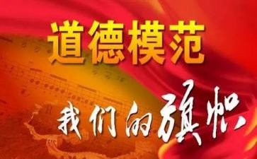 2023年先进个人总结优质8篇