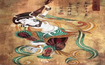 《仙人掌》教案5篇