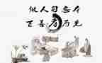 与孝有关的作文6篇