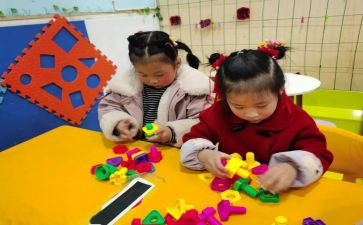 幼儿小班老师工作计划5篇