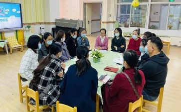 小班级班级工作总结参考8篇