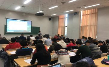 教师校本培训研修总结6篇