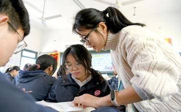 2024年学校校本研修计划7篇