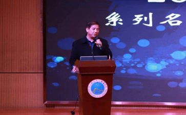 校长班培训心得8篇