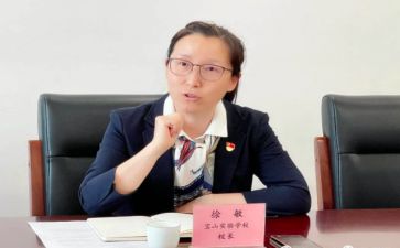 校长2024年述职报告推荐5篇