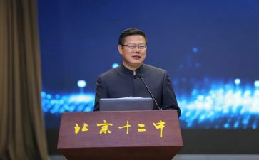 校长个人年终总结范文7篇