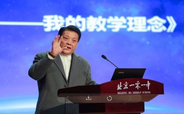 2024年度副校长述职报告优秀8篇
