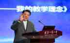 2024年度副校长述职报告优秀8篇