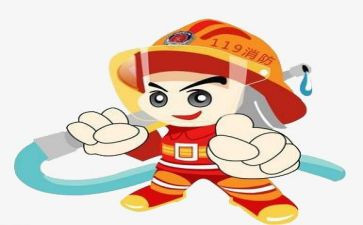 新消防员个人总结最新6篇