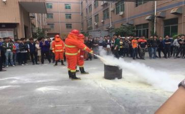 习近平消防训词的心得体会5篇