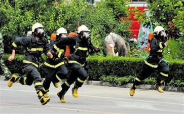 安全消防日心得体会推荐7篇