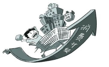 消费者保护法心得体会6篇