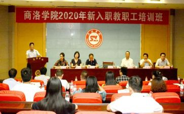 学校工作年度总结优质8篇